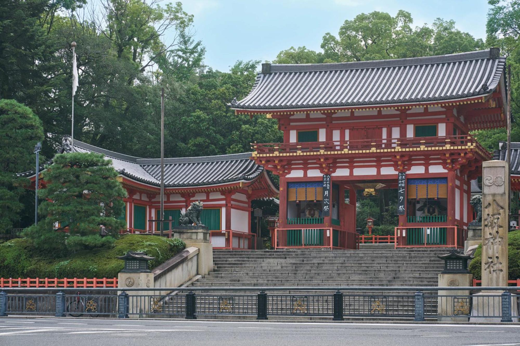 Omo5 Kyoto Gion By Hoshino Resorts 外观 照片